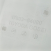 Resonador Admisión de aire Toyota Corolla 00-08 17893-64080