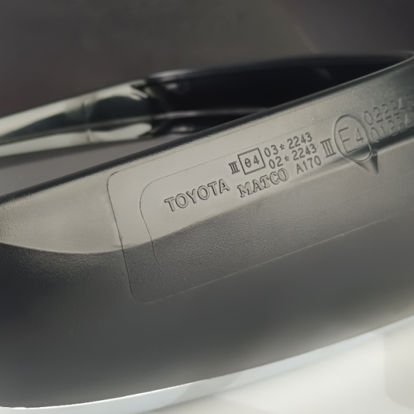 Espejo retrovisor izquierdo Toyota Hilux Fortuner 06-12 87940-0K023