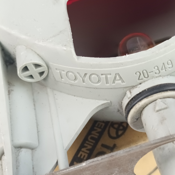 TERCER STOP TOYOTA CELICA 94-99 20349