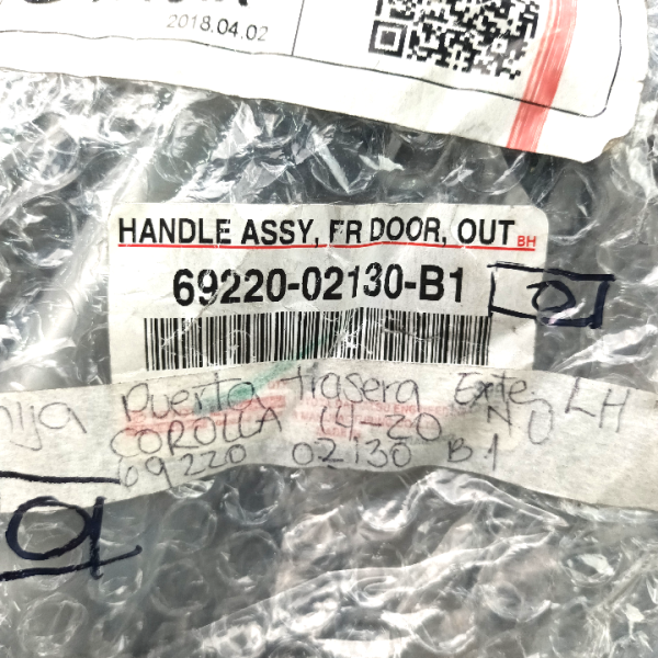 Manija trasera izquierda externa Toyota Corolla 14-20 69220-02130-B1