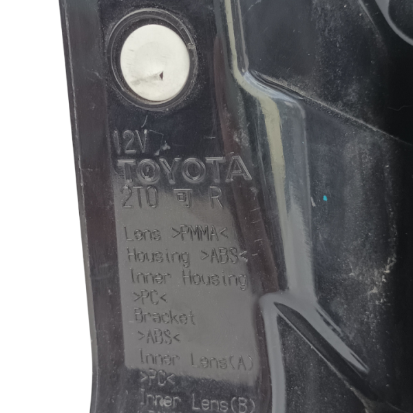 Stop derecho Toyota Rav4 12-18 81580-42031